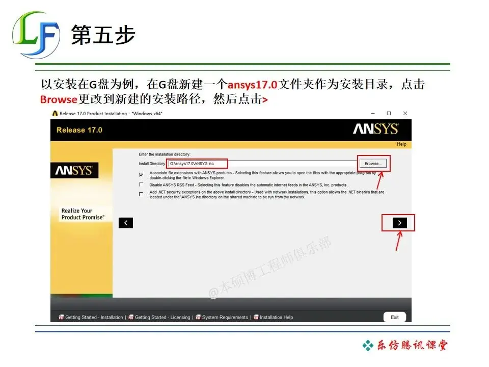 ansys选择部分重合节点合并